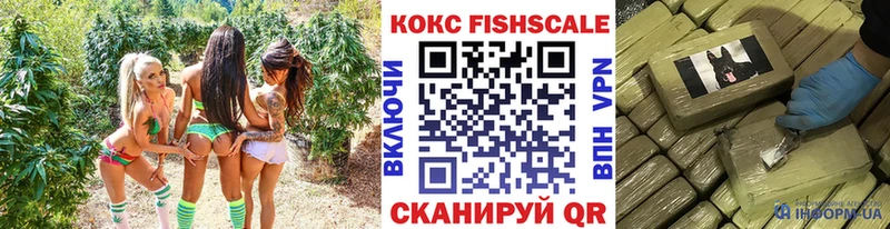 Cocaine 98%  Купить  Ипатово 