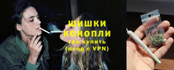 кристаллы Каменск-Шахтинский