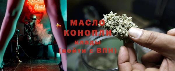 стафф Каменногорск