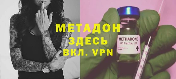 амф Каменка