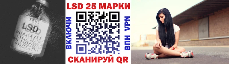ЛСД экстази ecstasy  Купить  Ипатово 